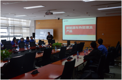 2017年潍柴-银轮技术交流日