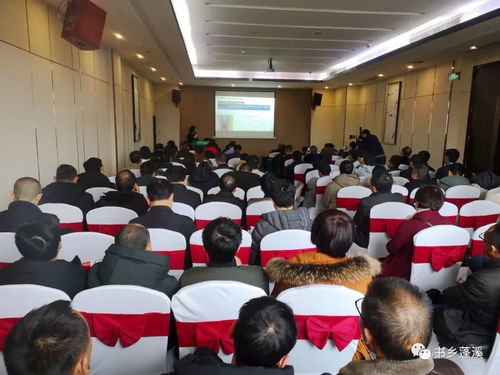 食用菌工厂化生产技术交流会暨新产品新技术发布会在蓬溪召开