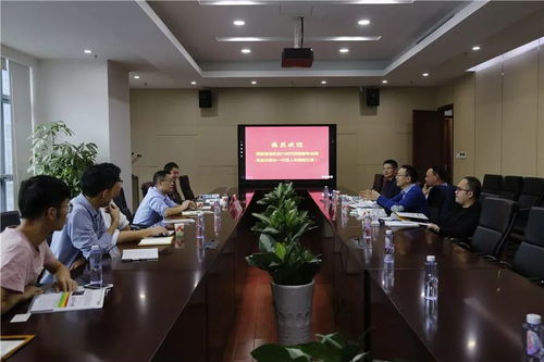 fjadi岩土勘察专业院人员赴深圳行业考察与技术交流