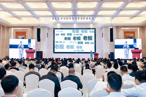 云南欣城防水参加全国第二十三届防水技术交流大会
