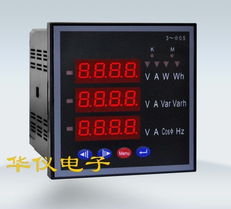 3相全电量仪表相关产品
