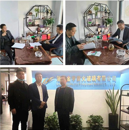 热烈欢迎湖北省招商局考察团莅临洛阳金甲共商合作与技术交流