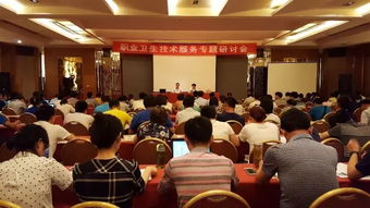 天鉴检测 以技术交流为桥梁，推动检测技术全球化发展