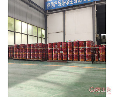 河南郑州真石漆技术转让与代加工 技术交流引领行业新发展