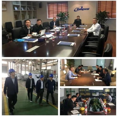 专家入企促创新，技术转让助升级——食药机械产业技术交流活动成功举办